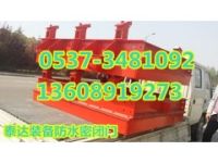 礦用防水密閉門 井下防水密閉門