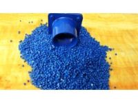 供應(yīng)用于電器外殼的PVC透明吸盤料