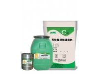 平度超細(xì)快干灌漿料廠家、環(huán)氧灌漿料使用方法