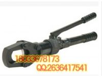 S-550 手動液壓切刀 日本IZUMI  電纜剪