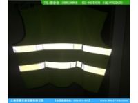 交通熒光衣￥上海供應(yīng)交通熒光背心|熒光馬甲