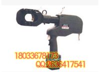 30-日本IZUMI充電式液壓切刀REC-S540-1