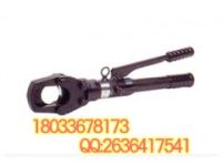日本 IZUMI 手動液壓切刀S-55A 進(jìn)口工具