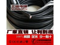 行車電纜，天車手柄線，電動葫蘆電纜12×1.5，(圖)