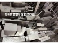 5052鋁管可焊接