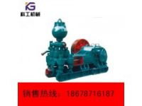 用戶依賴的TBW系列煤礦用泥漿泵