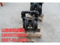 BQG200/0.4氣動隔膜泵 礦用氣動隔膜泵優(yōu)惠促銷