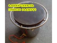 燃?xì)庑D(zhuǎn)煎餅爐 電旋轉(zhuǎn)煎餅鏊子多少錢