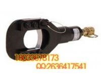 液壓電纜切刀 P-60 分體式液壓切刀 日制工具