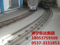 KACDP-12斜井安全調(diào)配車系統(tǒng)廠家 安全調(diào)配車系統(tǒng)價格