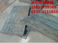 KAFX复合耐磨钢板 复合钢板价格优惠