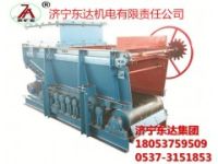 皮帶給料機 給料機 葉輪給煤機現(xiàn)貨供應(yīng)
