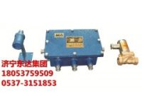 ZPS127型自動(dòng)灑水降塵裝置廠家直銷  灑水裝置價(jià)格實(shí)惠