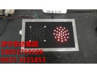 KXB12礦用本安型聲光報警箱廠家促銷 聲光報警箱價格實惠