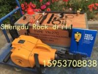 輕型汽油鑿巖機（鉆孔破碎機）價格