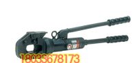 64-S-240 手動液壓切刀-1