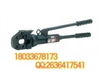 手動液壓切刀 S-240 鋼芯鋁絞線切刀