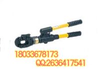 65-AS-30B 手動(dòng)式液壓切刀-1