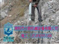金礦洞采安全高效手持施工機(jī)械