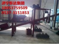 ZDC30-2.5跑車防護裝置 煤礦跑車防護 --東達好