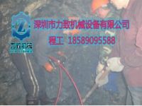 力致牌液壓靜爆機(jī)是建筑或巖石破裂