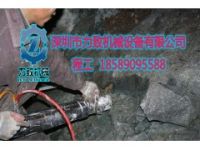 隧道挖掘施工遇石用液壓劈巖機分離石塊