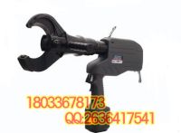 77-REC-S630Y 充電式液壓切刀-2