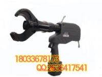 REC-S630Y 充電液壓式切刀 日式電動(dòng)工具