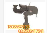 78-REC-5510充電式液壓鉗日本IZUMI-2