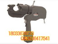 78-REC-5510充電式液壓鉗日本IZUMI-1