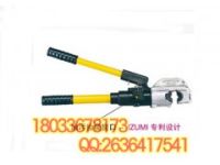 液壓式壓接鉗 UB-412G日本IZUMI 日式工具