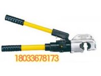 進(jìn)口原裝 UB-412G手動(dòng)液壓鉗銅端子壓接鉗