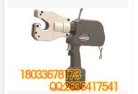 84-REC-5630日本IZUMI充電式免換模液壓鉗-2