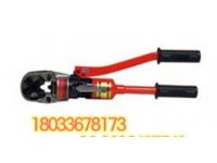 非絕緣端子 壓接鉗 EP-150A 手搖液壓鉗 壓線鉗