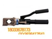 進(jìn)口原裝 手動(dòng)液壓鉗EP-50 日本IZUMI