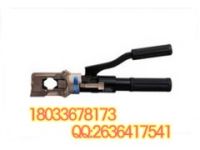 日式壓接工具 手動液壓鉗EP-50壓接鉗 壓接機(jī)