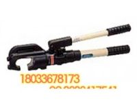 銅端子壓接鉗 EP-510C手動(dòng)液壓鉗 適用各種工作角度