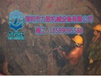 供應(yīng)貴州巖石分裂機力致機械設(shè)備開挖