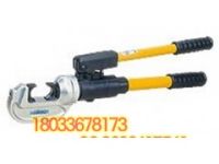 鋁合金線壓接鉗 EP-365 手動(dòng)壓接鉗 液壓鉗