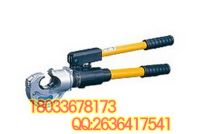 95-EP-410 手動(dòng)壓接鉗-2