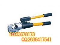 鋁合金線壓接鉗 EP-410 手動壓接鉗 進口液壓鉗