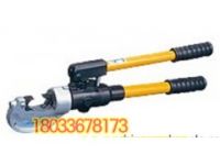 手動(dòng)式壓接鉗 EP-300N 手動(dòng)壓接鉗 液壓鉗