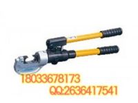 日式 EP-300N 手動(dòng)壓接鉗 EP-300N 液壓鉗