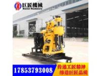 HZ-130YY液壓水井鉆機(jī) 山東130米可移機(jī)哪里好