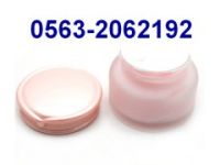 化妝品用 氨基酸保濕劑 天然甲基氨酸脯氨酸