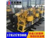 HZ-200YY液壓水井鉆機(jī)  200米地質(zhì)勘探打井機(jī)哪里有