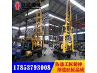 XYC-200A三輪車載水井鉆機 山東車載式液壓回轉(zhuǎn)鉆機