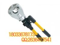 手動(dòng)液壓壓接鉗UC-6FT2 銅鋁端子壓接鉗 液壓鉗