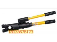 進(jìn)口原裝EP-H130 手動(dòng)液壓壓接鉗 銅端子壓接鉗