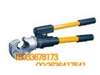 日制手動壓接鉗 EP-410A 液壓式壓接鉗 壓線鉗